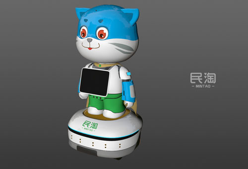 必发888登录入口智能 产品定制