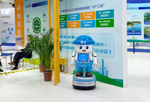 必发888登录入口智能 定制机器人