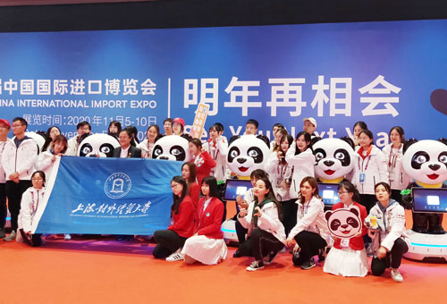 必发888登录入口智能 定制机器人