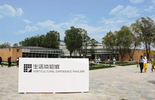 必发888登录入口智能,智能机器人,服务机器人,北京慧闻科技