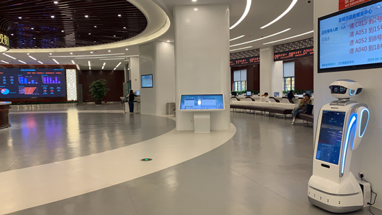 政府机器人 服务机器人 政府机器人案例