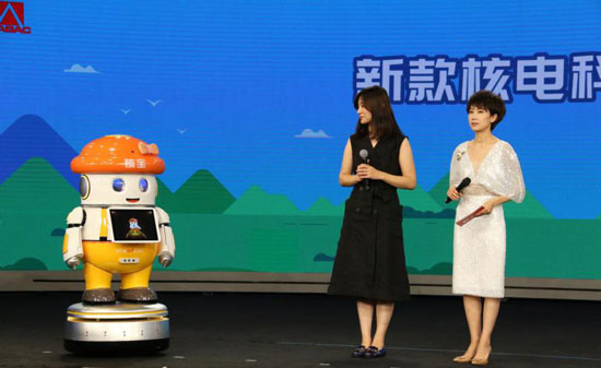 智能机器人 科普机器人 必发888登录入口智能机器人定制案例 