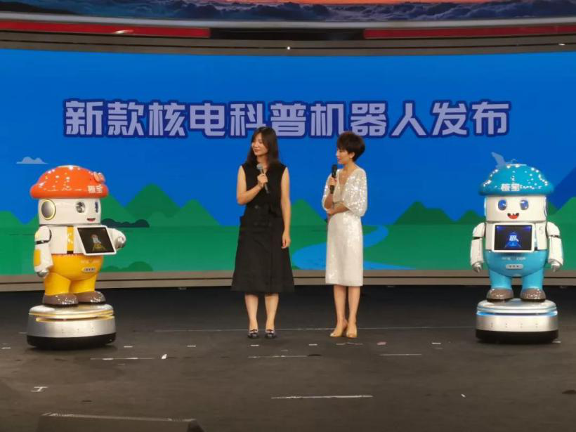 必发888登录入口智能 服务机器人