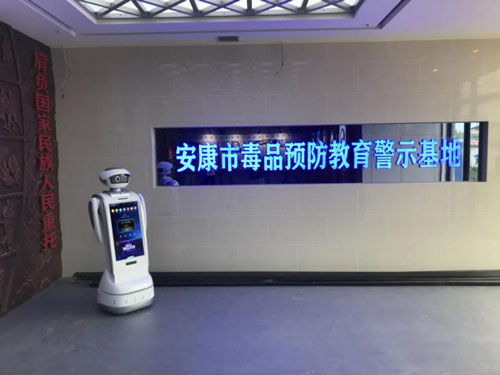 必发888登录入口智能 科普机器人