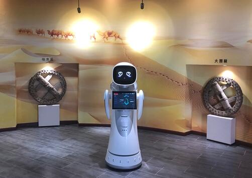 博物馆机器人 服务机器人 