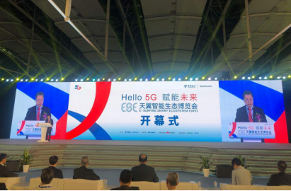 必发888登录入口智能 党建机器人 智慧城市
