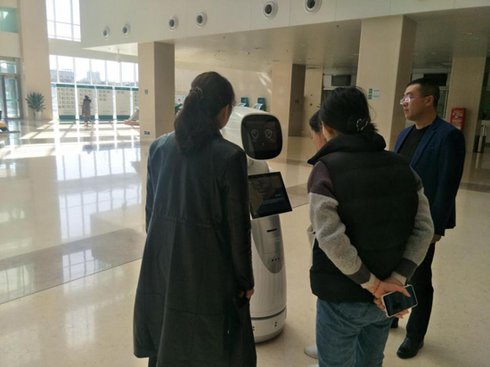 聊天机器人 聊天机器人图片