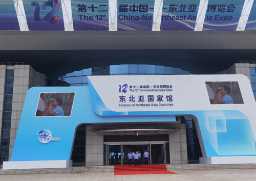 博览馆机器人 服务机器人