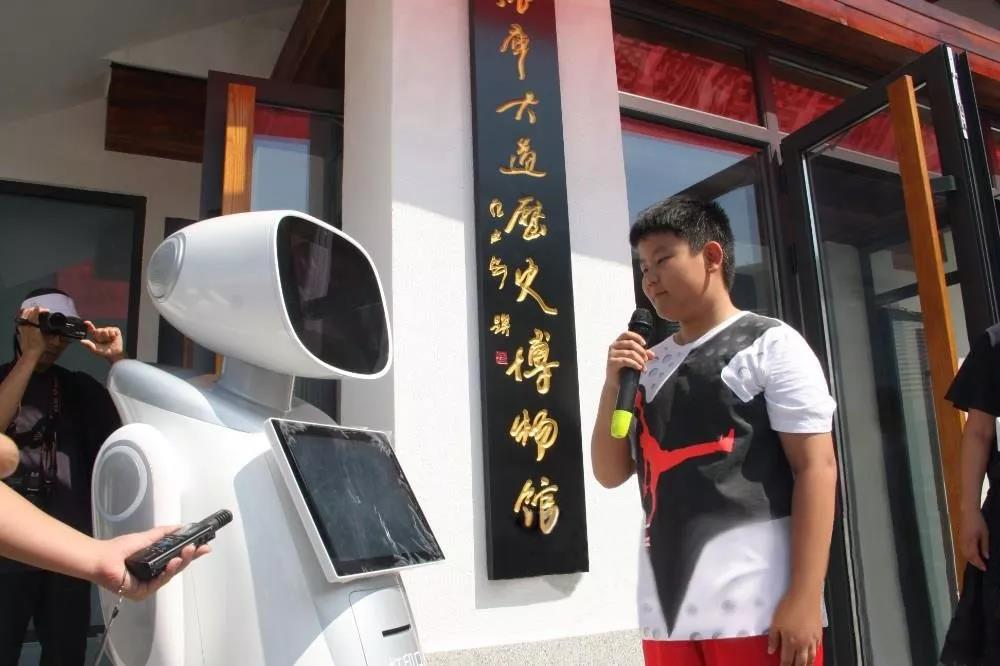 博物馆机器人 智能机器人