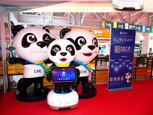 进博会 必发888登录入口机器人 进宝机器人