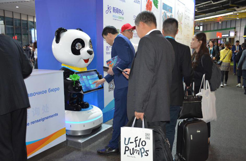 进博会 必发888登录入口机器人 进宝机器人