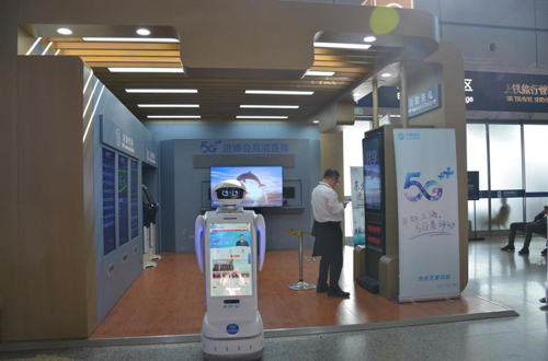 进博会 必发888登录入口机器人 进宝机器人