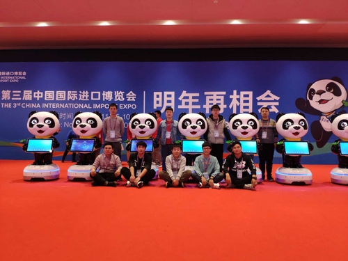 必发888登录入口智能 进宝机器人 进博会