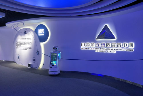 展厅机器人 服务机器人 展厅机器人案例