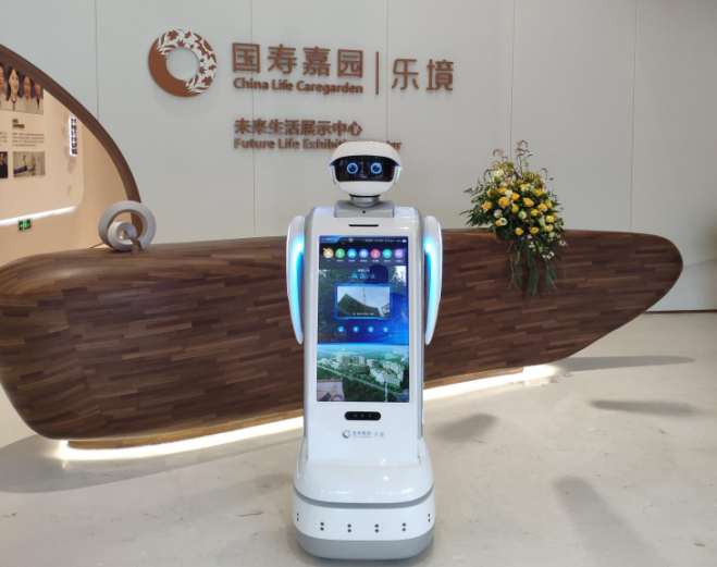 必发888登录入口智能 服务机器人