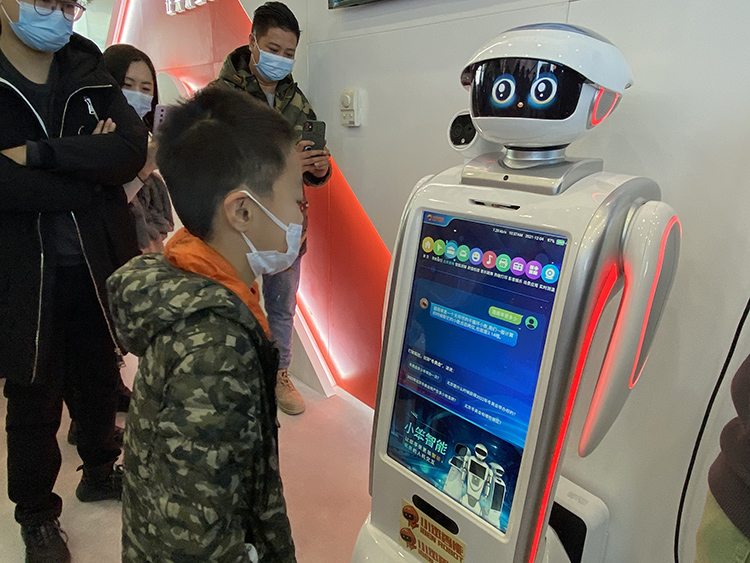 1638756244558392.jpg 3.jpg