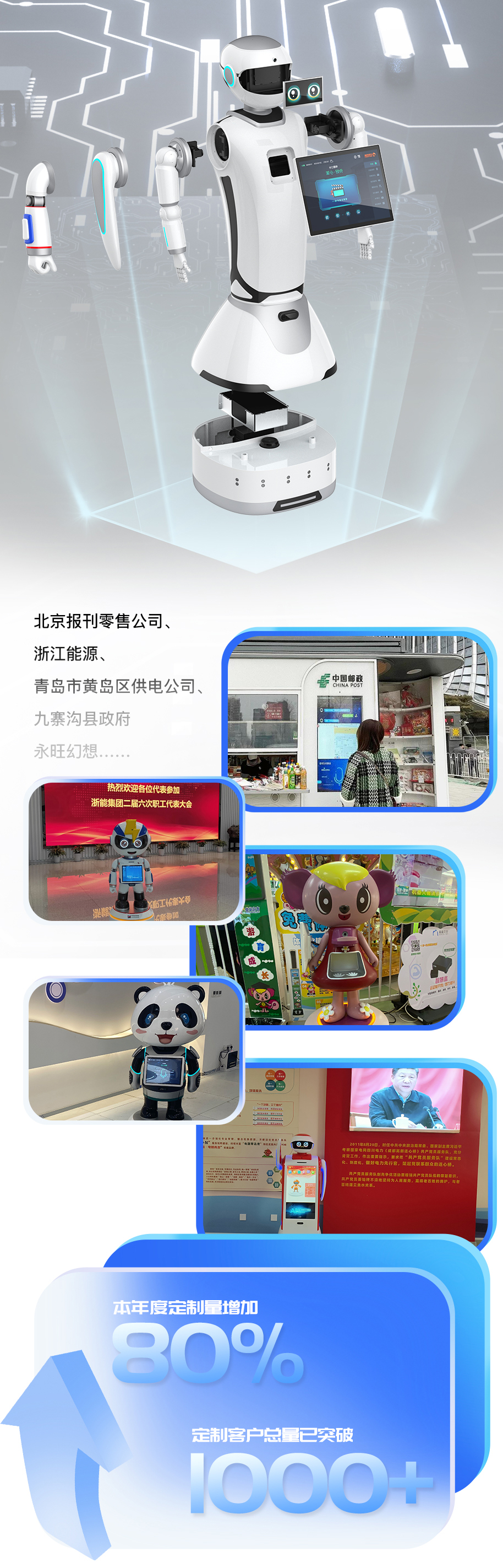 1640942224416702.jpg 1640942224416702.jpg