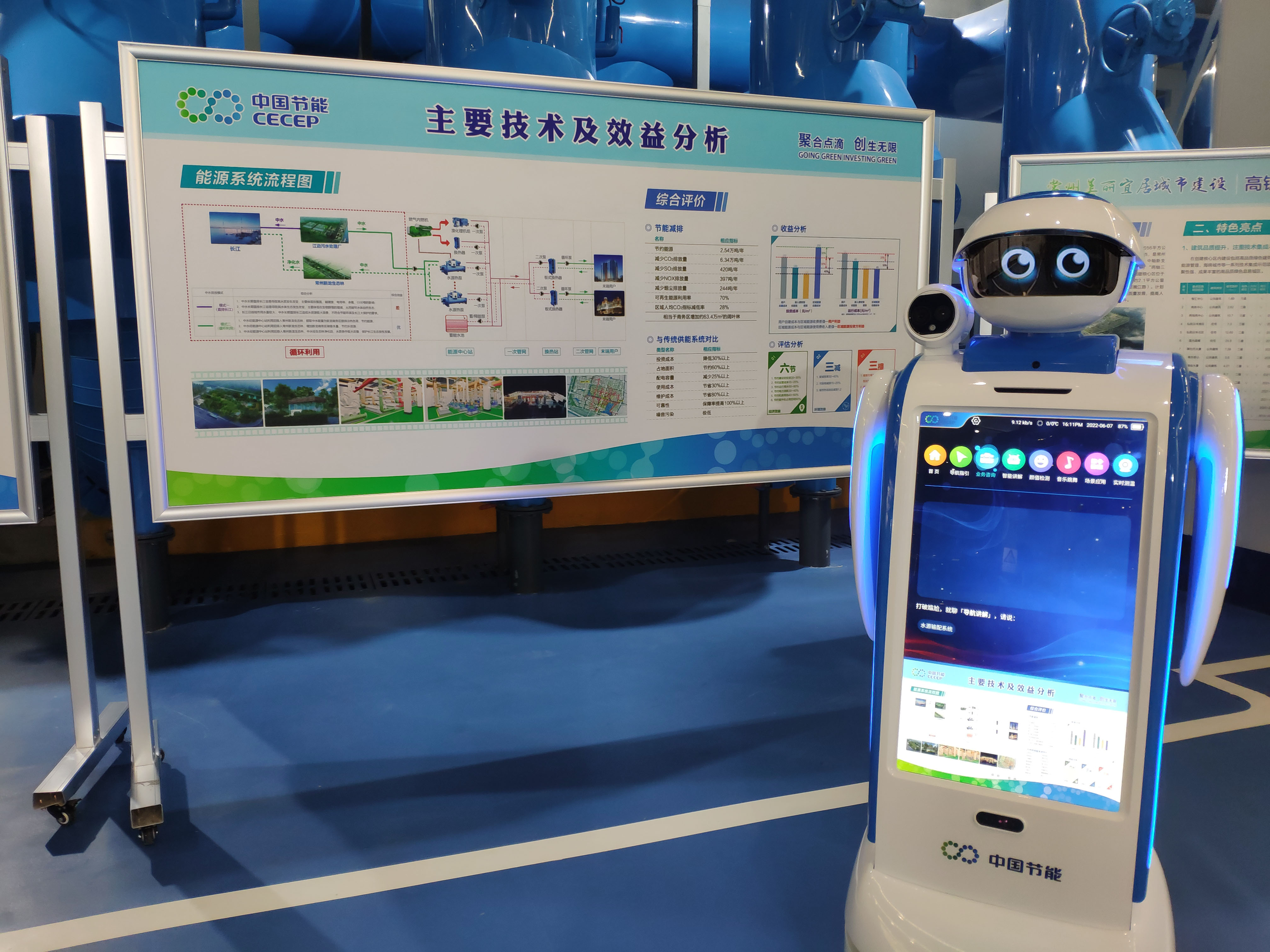 1655691418409949.jpg 1655691418409949.jpg