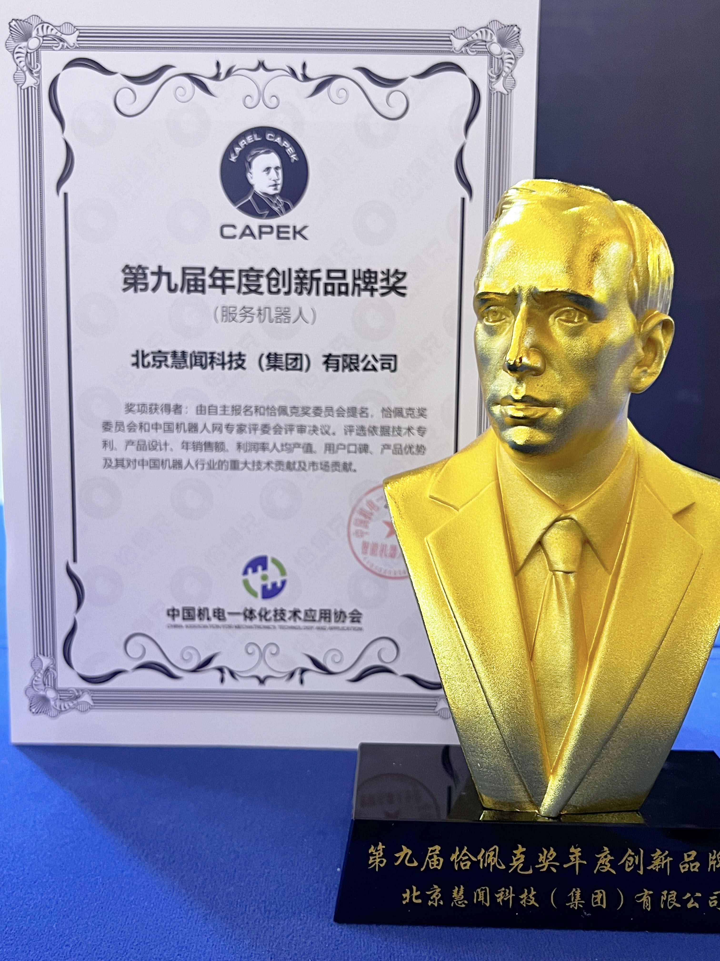 1684464212450769.jpg 1684464212450769.jpg