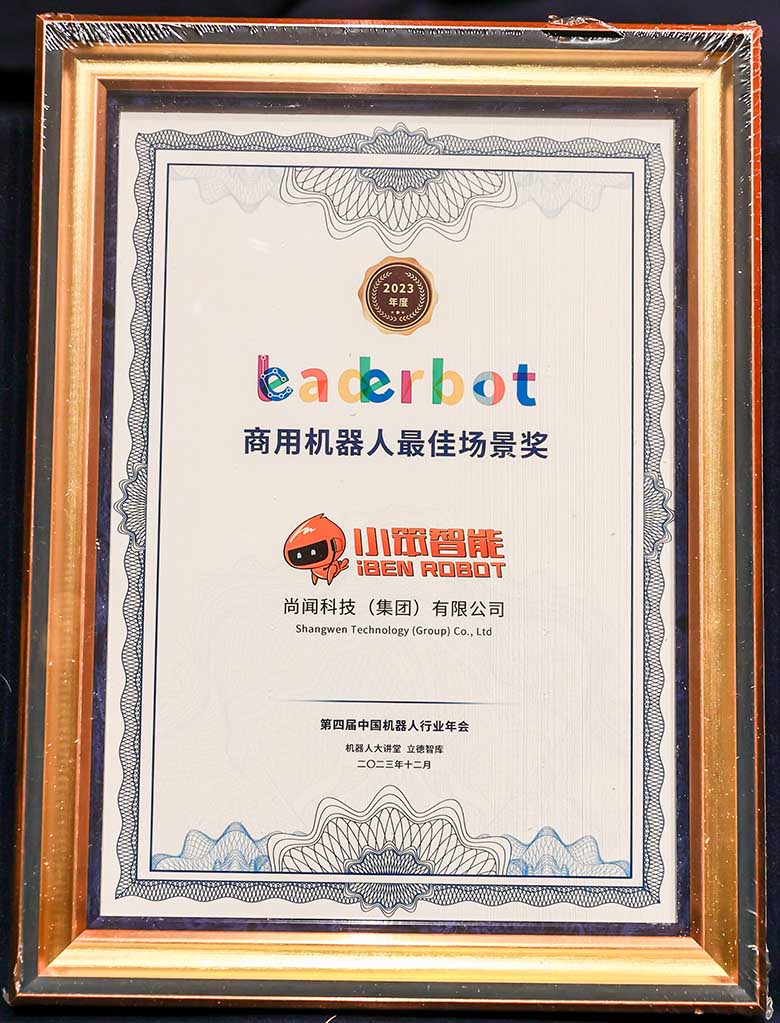 1702260657677991.jpg 4J0A3910-opq6647354401.jpg