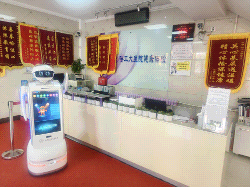 1729475979818418.gif 未命名.gif