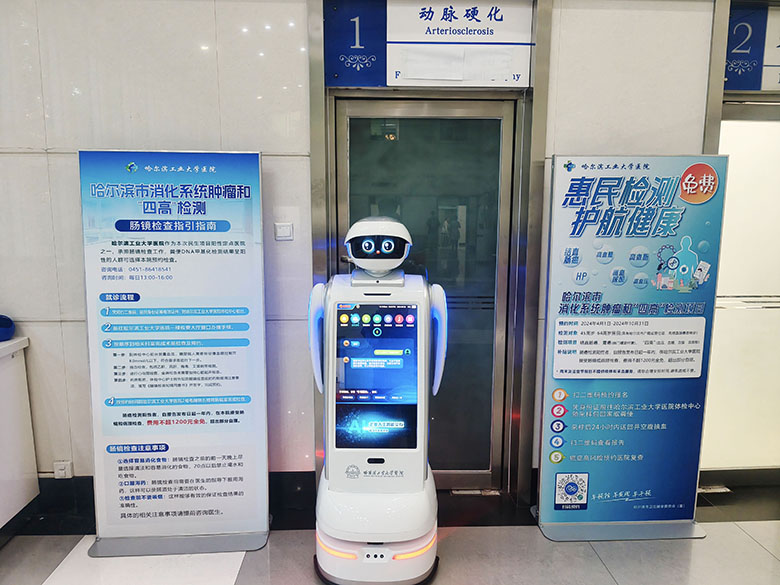 1729476072862349.jpg 官网封面图6.jpg