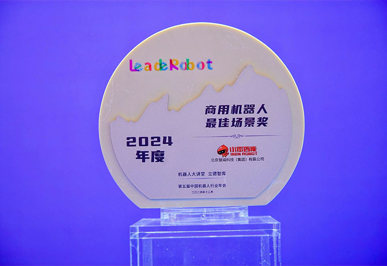 1733797971514268.jpg 官网封面4.jpg