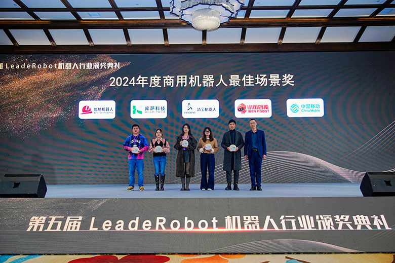 1733798069442094.jpg 官网封面5.jpg